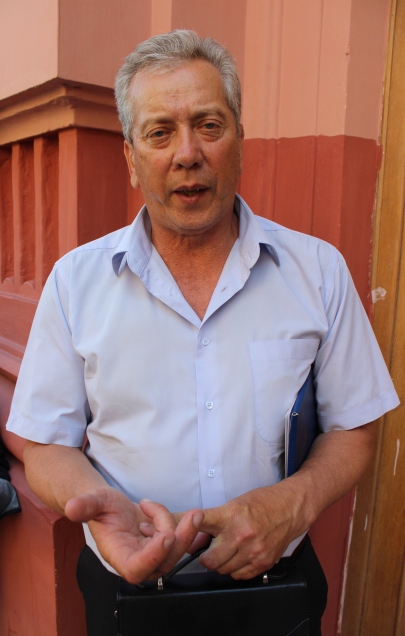 ПИК1