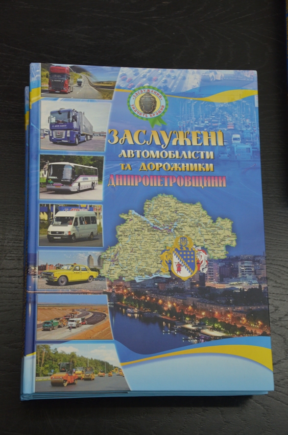 DSC 0010