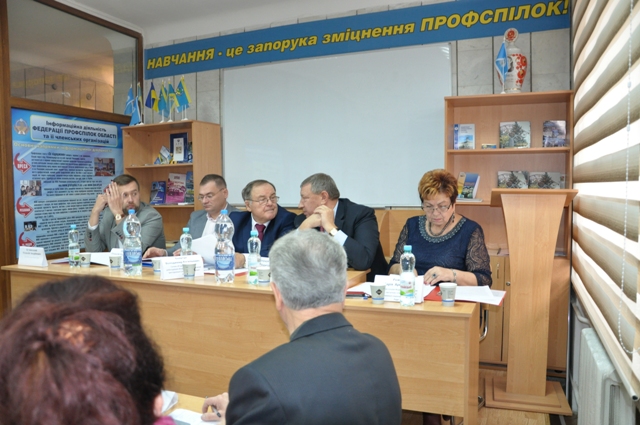 Чергове засідання  Територіальної тристоронньої  соціально –економічної ради Рівненської області 