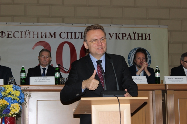 Изображение 427