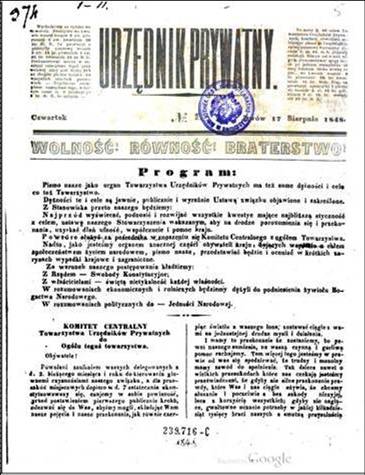 Рисунок1