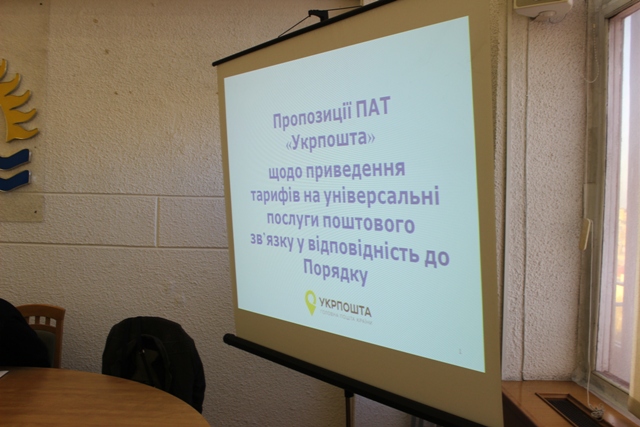 IMG 9919