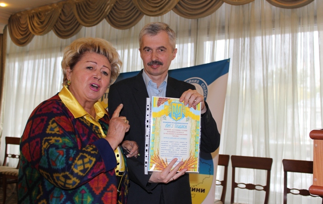 Изображение 162