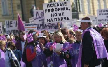 Профспілка вивела на вулиці Софії тисячі людей