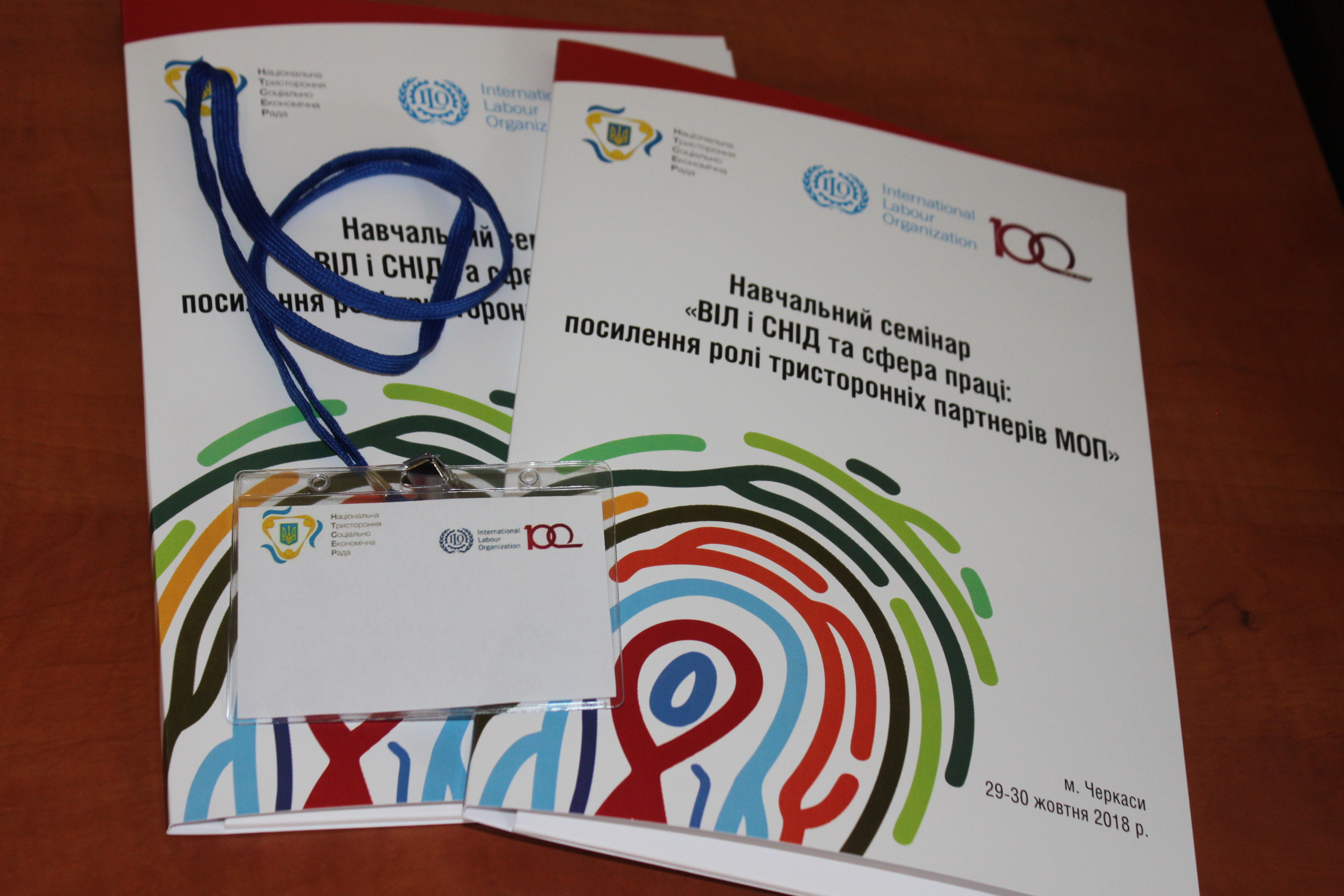 IMG 3472