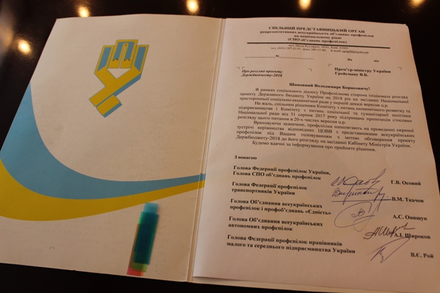 Изображение 164