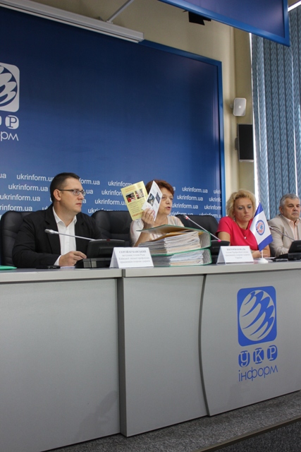Изображение 219