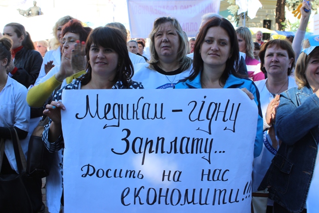 Изображение 417