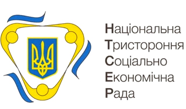НТСЕР