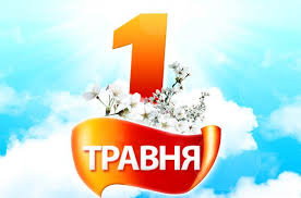 завантаже888