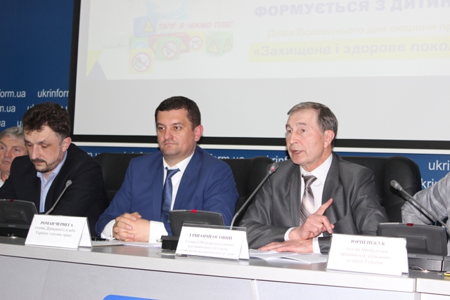 Изображение 202