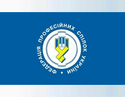 prof flag