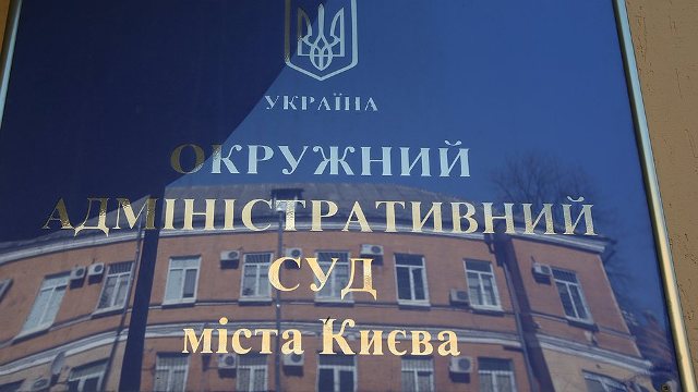 1485249532