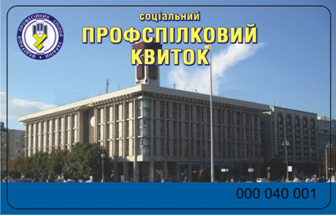 Новый рисунок
