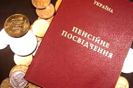 Б2