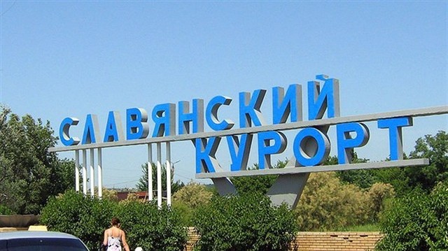 ДТ