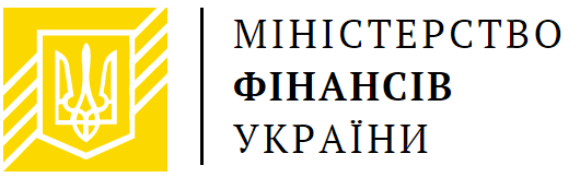 ВИМОГИ ПРОФСПІЛОК – НА КОНТРОЛІ ФПУ. Відповідь Мінфіну 