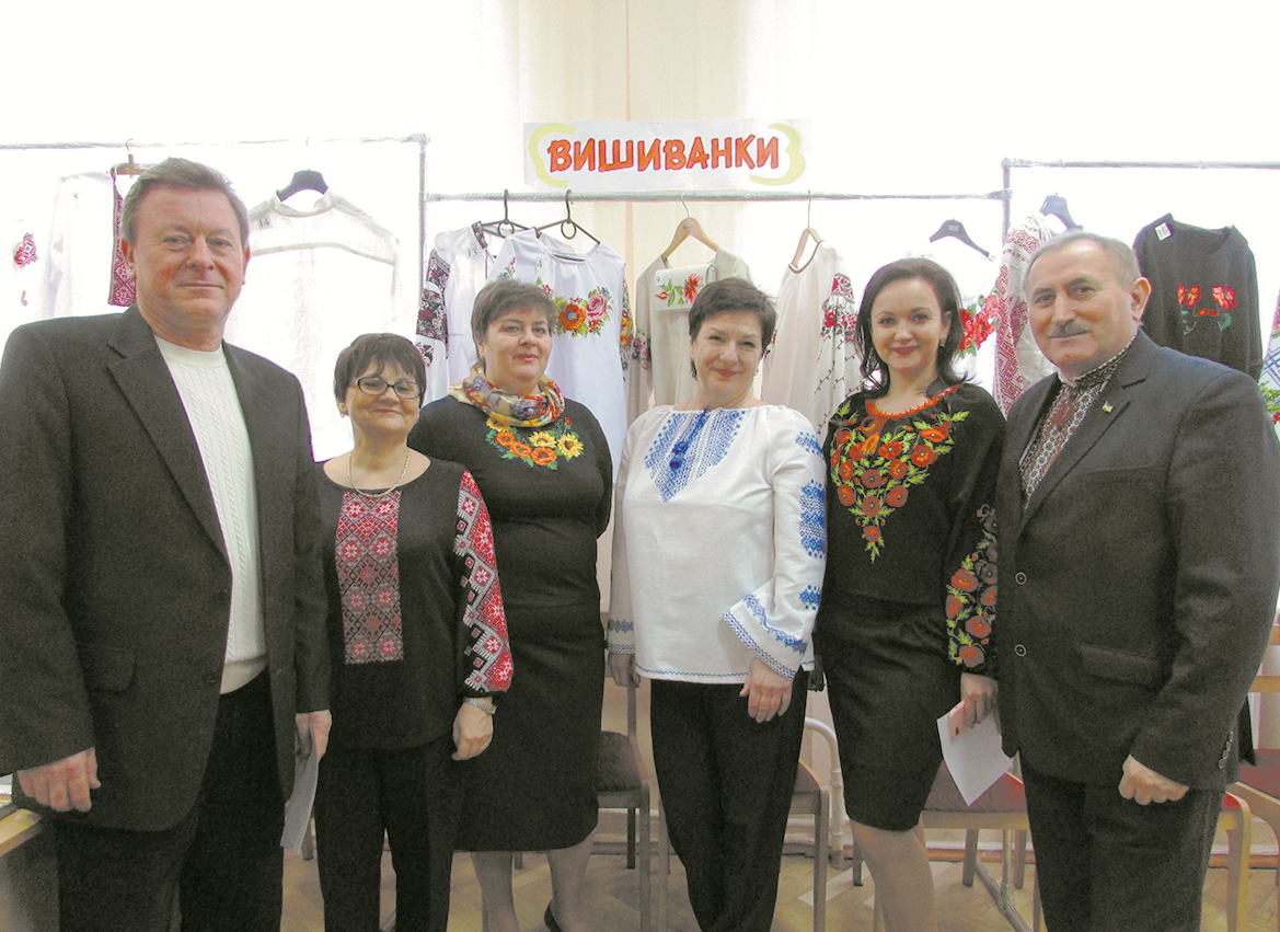 ВИСТАВКА