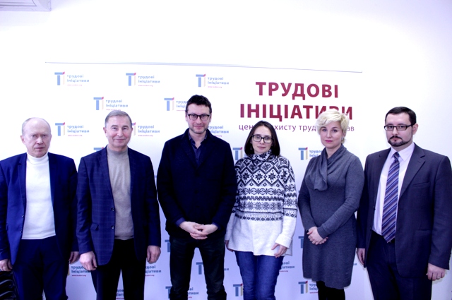 ТРИ