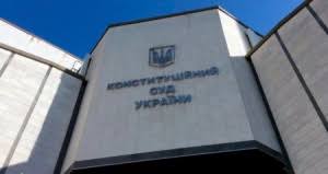 завантаження