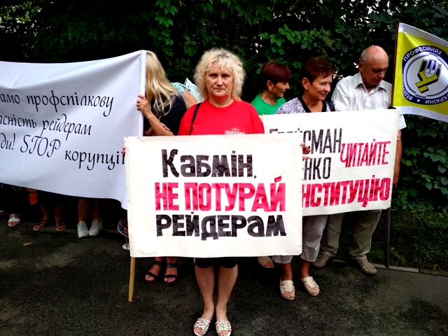 IMG 20180726 121805
