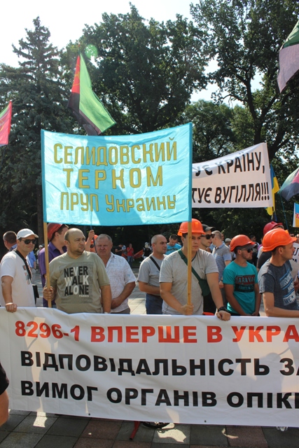 Изображение 161