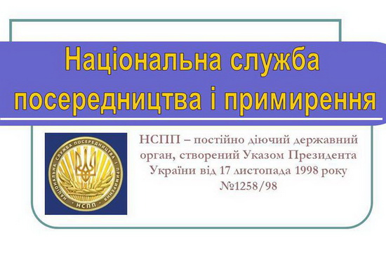 1456836740 slide1 1