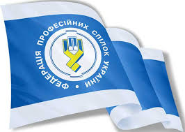 заантаження