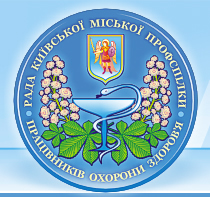 Про підтримку Проекту Стратегії інформаційної діяльності ФПУ на 2018-2021 роки 