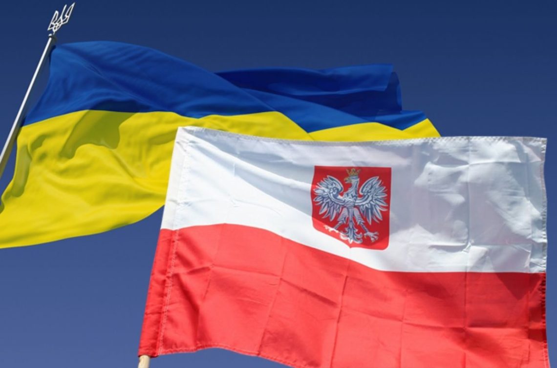 До сусідів по хліб-сіль 1