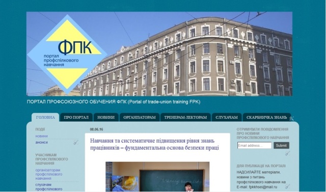 фото 4 ппн фпк