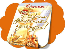 Без назван