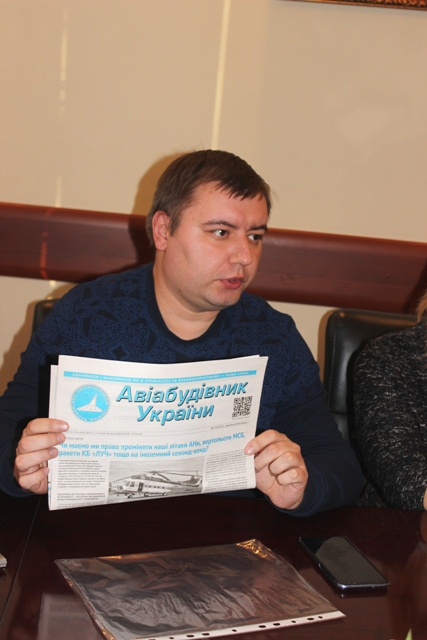Изображение 1052