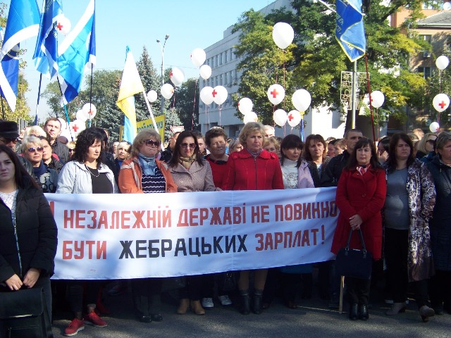 Изображение 11647