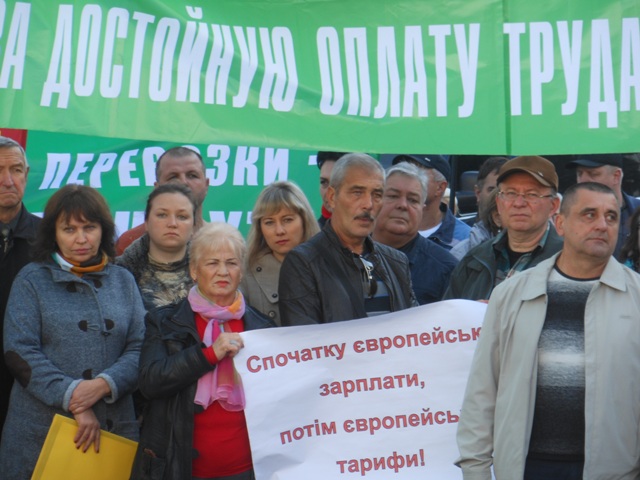 Изображение 11664