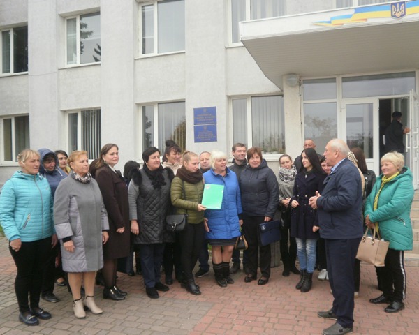 Рокитне