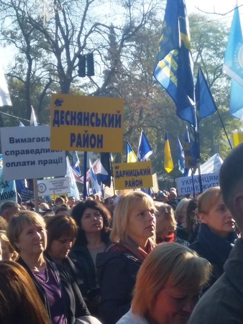 Изображение 1165
