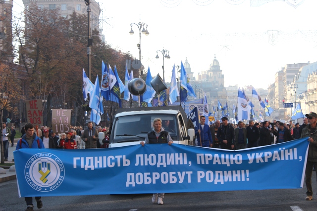 Изображение 1305