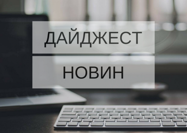t 1 t 1 daizhdzhest-1
