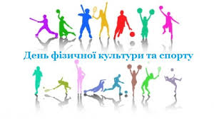 завантаженн