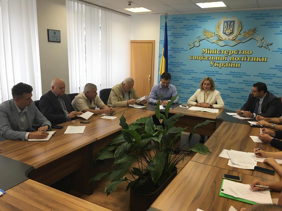 Проведено другий раунд переговорів з визначення розміру мінімальної заробітної плати на 2019 рік 