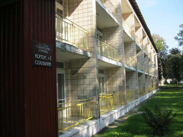 IMG 9414