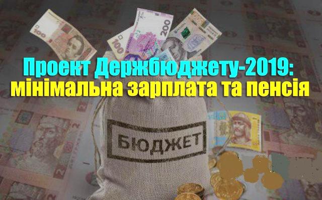Vazhlyvi-rozyasnennya-27