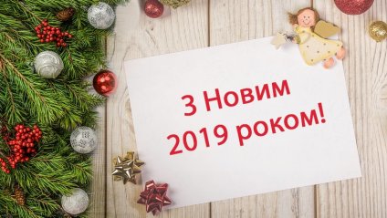 5c24fd3282201781608291