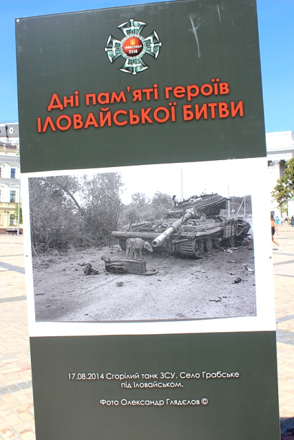 А3