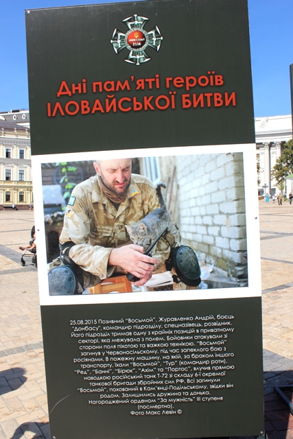 А4
