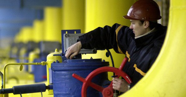 З 1 квітня 2019 року ціни на природний газ знижені 