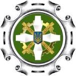 Бея