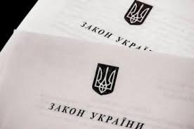 Без назв