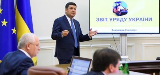 Без-названия-2-520x245